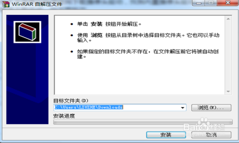 ai联想与监控摄像头查看，解决403问题及免费使用时长介绍