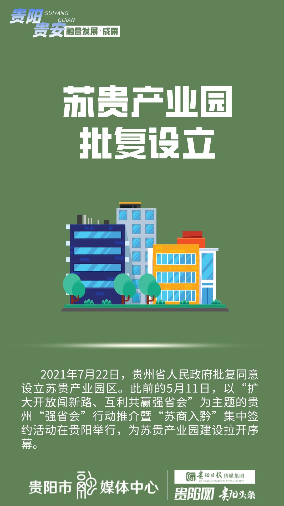 跨领域融合创意海报设计与应用指南：全面解析融合海报制作技巧与实例