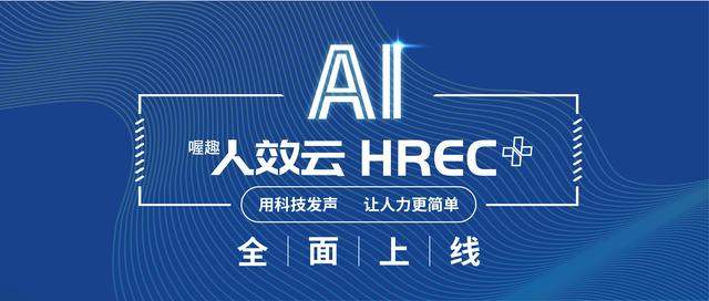 AI融合效果：AI融合与形状混合技术