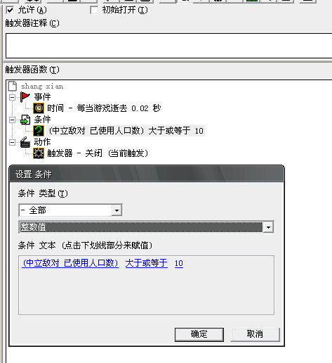 全面解析：利用AI撰写单位新闻稿的技巧与步骤