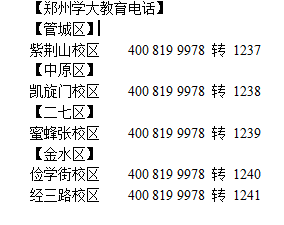 免费写作推荐：哪个好？排行及官网