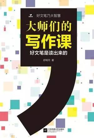 探索AI智能写作：全面解析与实用技巧，精准满足您的创作需求