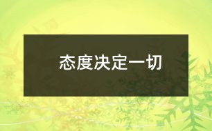 AI助力情感疗愈：全方位创作心灵鸡汤文案新策略与实践