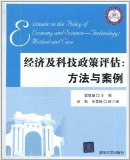 科技类的文案：经典撰写技巧与100字范例，适用软件推荐及句子精选