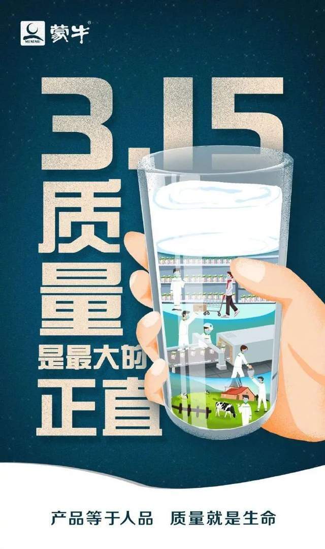 创新科技灵感：创意文案策划与设计