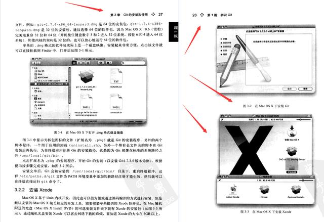 AI自动化添加角线脚本：全面指南与实战教程