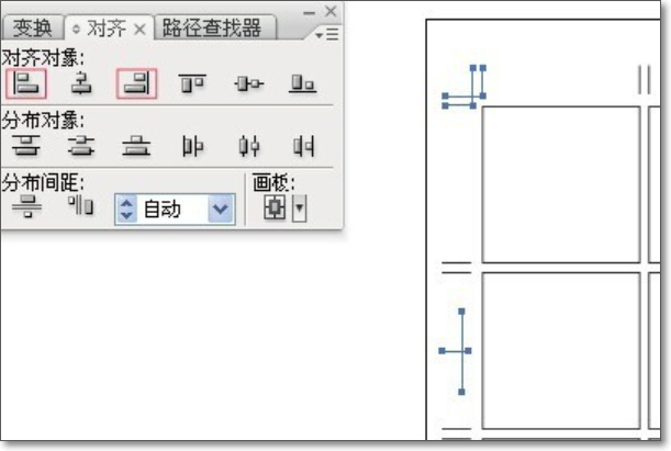 ai自动生成角线：快捷键操作指南