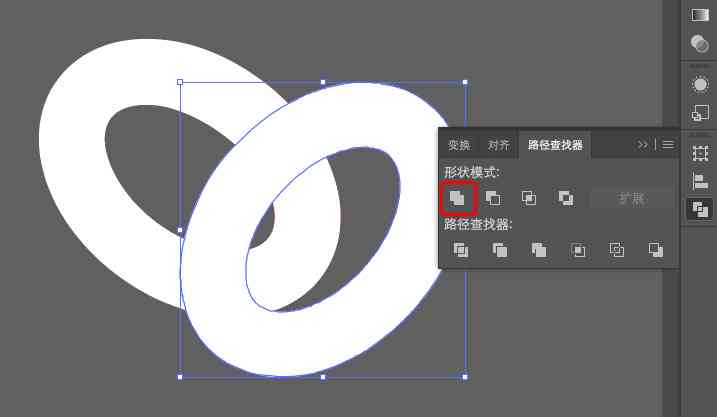 全面指南：使用AI设计独特圆形文字Logo的步骤与技巧