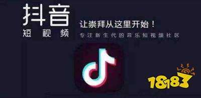 全方位指导：在抖音上创作吸睛文案的技巧与策略