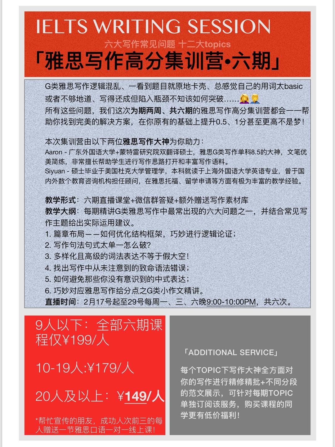 ai四周都有阴影文案怎么写：全方位解析与创作指南