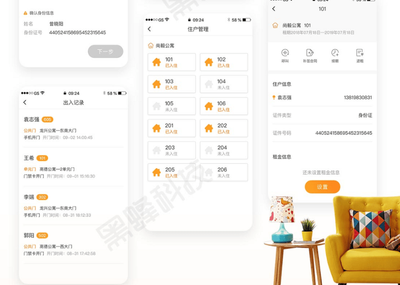 全方位智能文案生成助手——满足您的所有创作需求