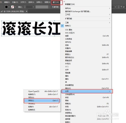 ai如何编辑连续的数字：处理内容、格式与文字混合编辑技巧