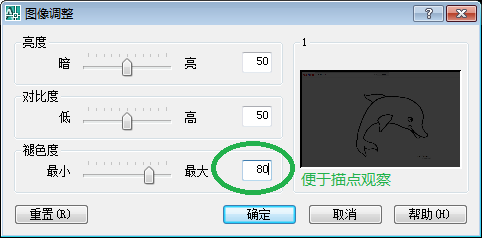 AI做刀版：为何CAD导入为双线及正确方法