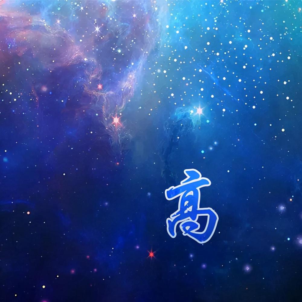 浪漫星空爱情语句：简短唯美文案，浪漫星空短句汇编