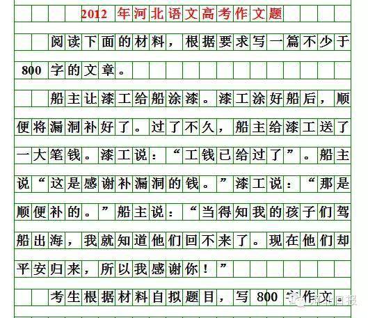 ai手册凉茶文案怎么写