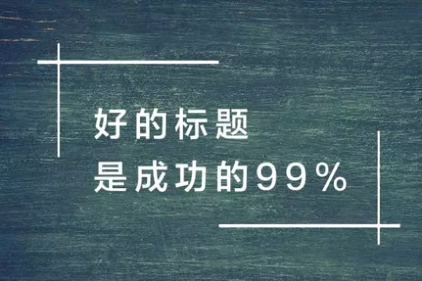 褰辫影视解说文案创作指南：技巧与实践解析