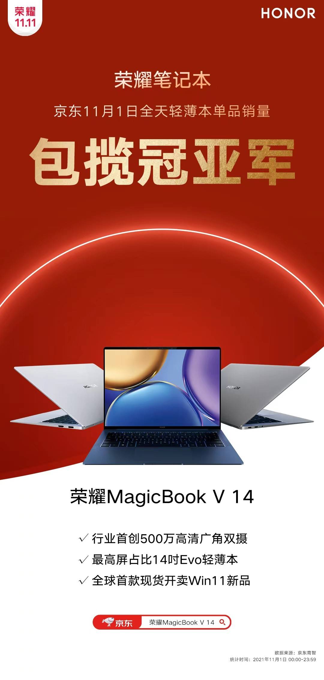 AI技术对艺术创作的影响：探讨其对艺术、社会、生活及就业的全面影响