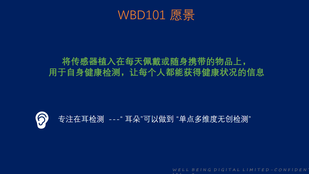 探索爱的多维度：文案中的深情表达与广泛意义