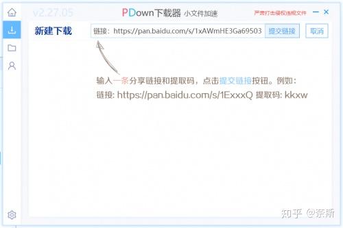 ai2021脚本：网盘、脚本存放位置、编写与安装教程及插件合集安装指南