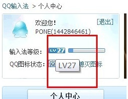 AI模式文案符号怎么打？详解输入方法与技巧