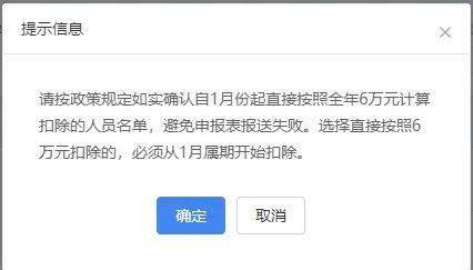 全面解析报告限额计算方法及相关问题解答