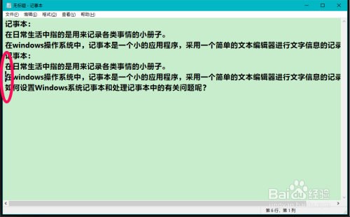 全面解析报告限额计算方法及相关问题解答