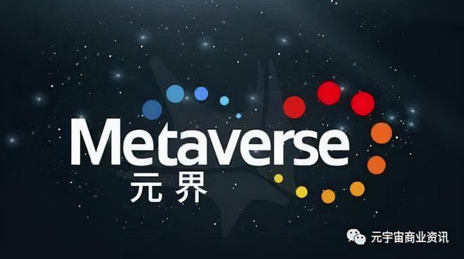 全息宇宙公众号推荐与免费阅读揭秘