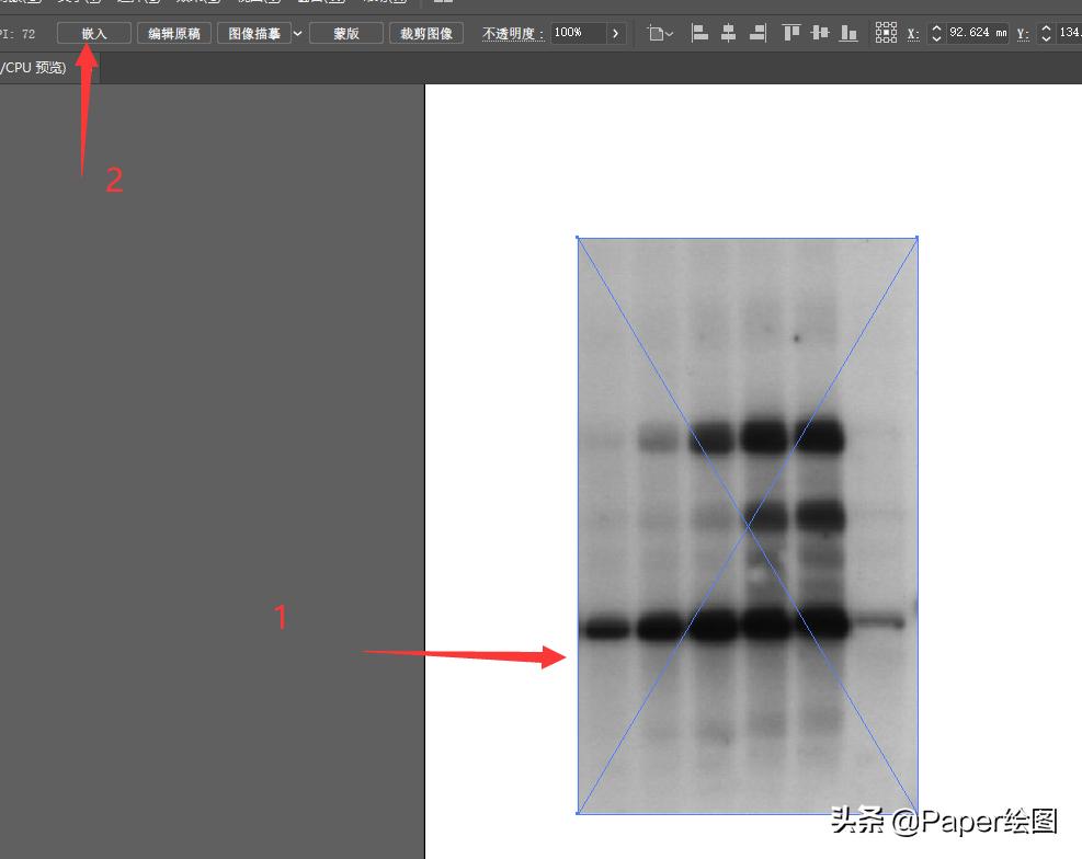 全面提升科研写作效率：AI写作助手在SCI论文撰写中的应用与优势