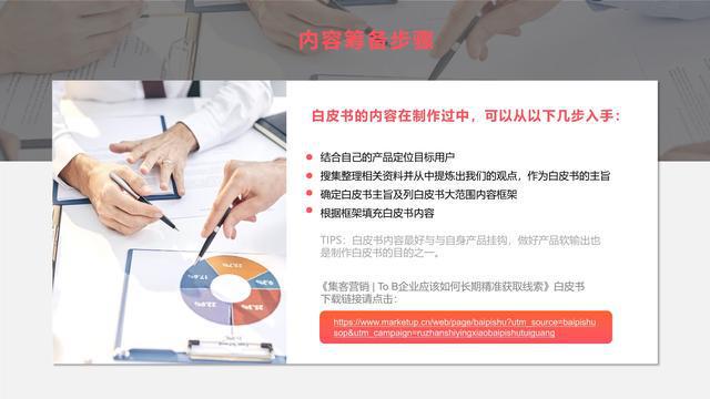 解决AI选色失败：实用文案应对策略