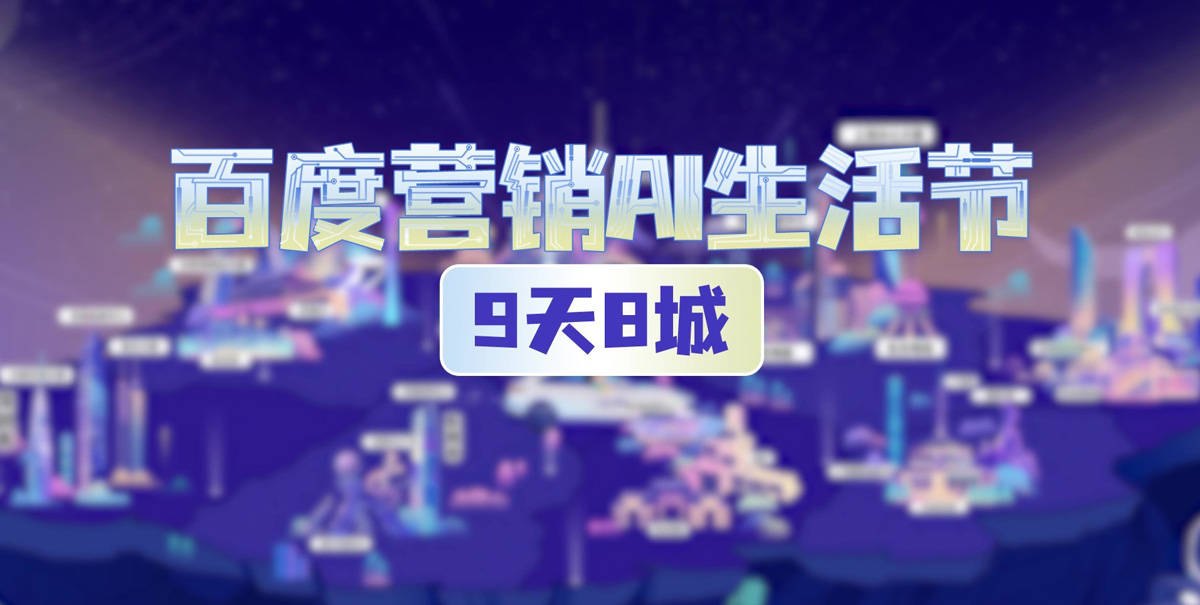 AI创作中心源码与内容创作官网整合，打造全方位AI创意平台