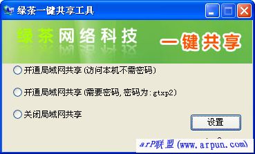 文库发布定制全网天下实惠：海量资源一键获取，享受独家优惠与实惠