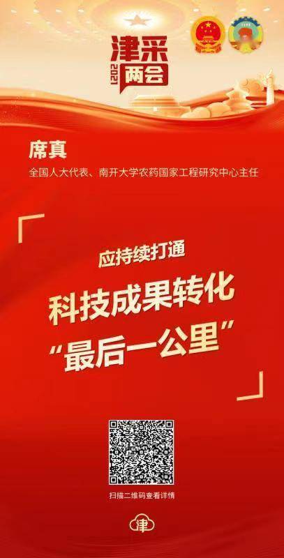 开启全民学习新篇章——文库助力平等自我提升官网