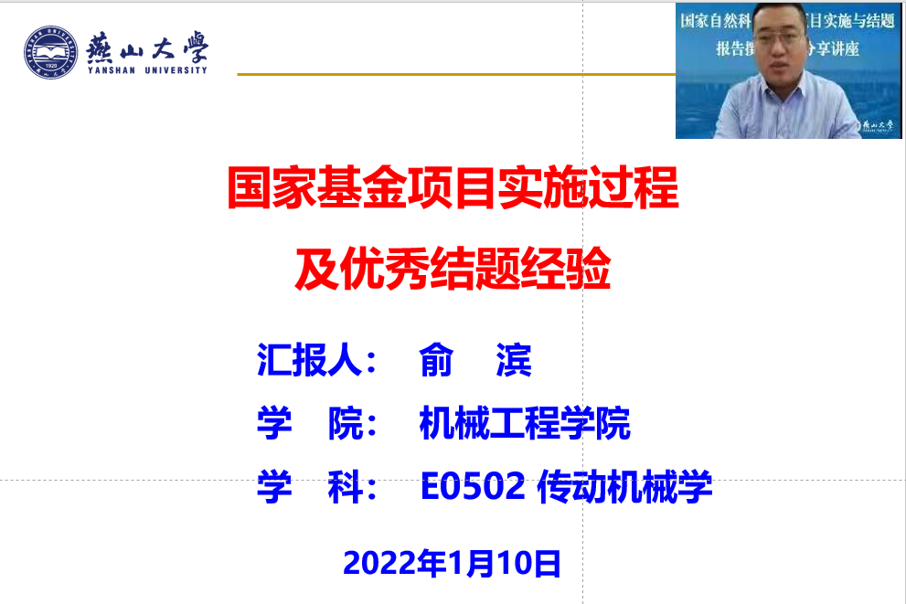 专业代写报告服务：量身定制，高效协助完成各项报告撰写任务