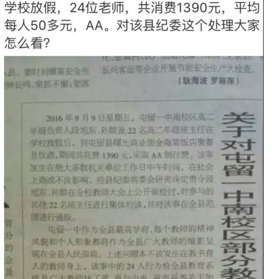 给人代写报告违法吗？代写报告判几年？报告代签是否违法？