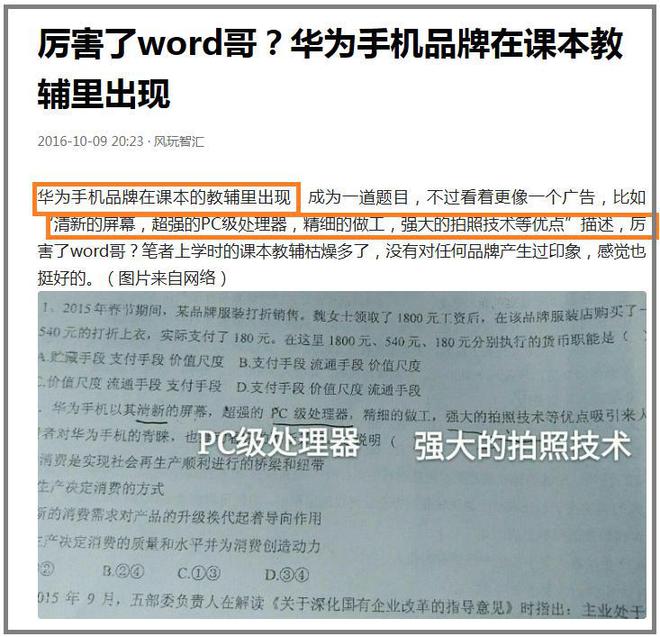 给人代写报告违法吗？代写报告判几年？报告代签是否违法？