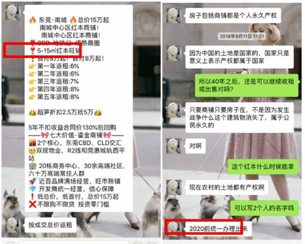 给人代写报告违法吗？代写报告判几年？报告代签是否违法？