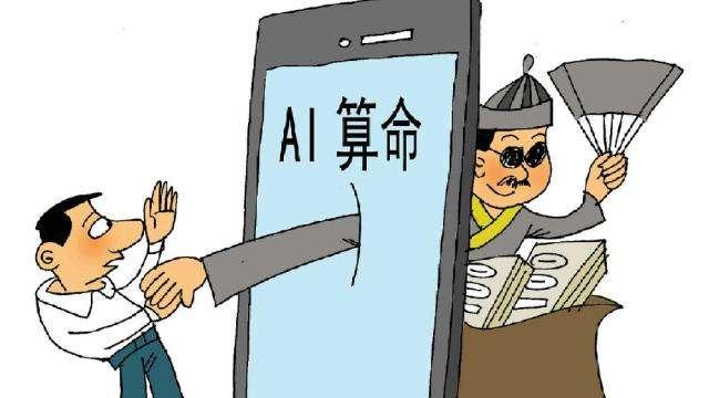 怎么用ai生成报告文档