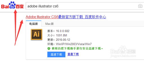 Adobe Illustrator参考文献大全：从基础操作到高级技巧的全面指南