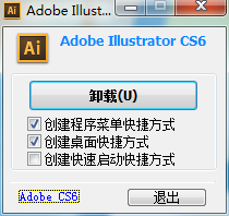 Adobe Illustrator参考文献大全：从基础操作到高级技巧的全面指南