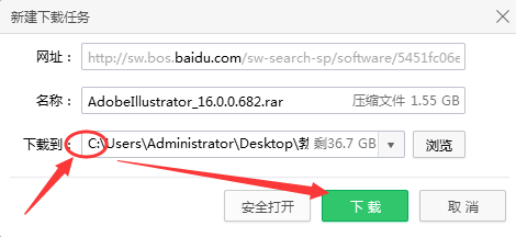 Adobe Illustrator参考文献大全：从基础操作到高级技巧的全面指南