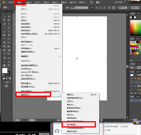 Adobe Illustrator参考文献大全：从基础操作到高级技巧的全面指南