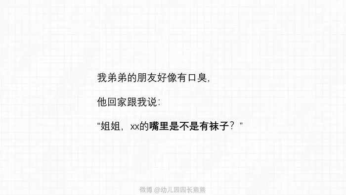 类似AI的文案说说怎么写：类似爱情文案和说说