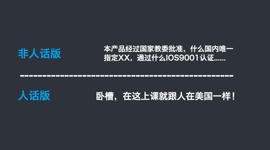 类似AI的文案说说怎么写：类似爱情文案和说说