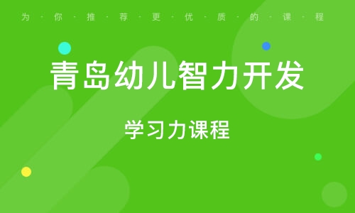 AI配音助力，激发小孩潜能，简短励志文案点燃梦想