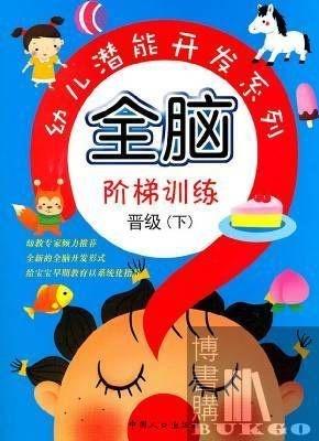 AI配音助力，激发小孩潜能，简短励志文案点燃梦想