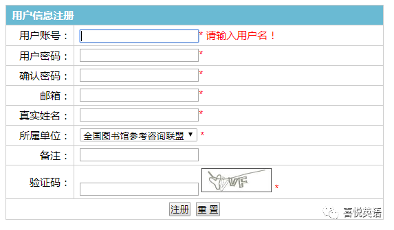 AI技术指导：如何在系统中输入文字