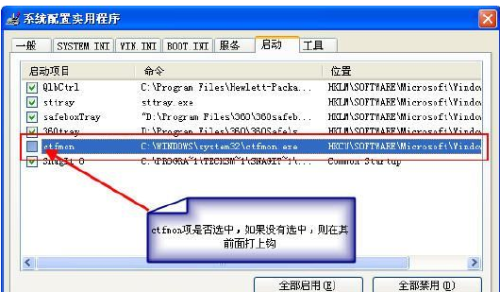 AI技术指导：如何在系统中输入文字