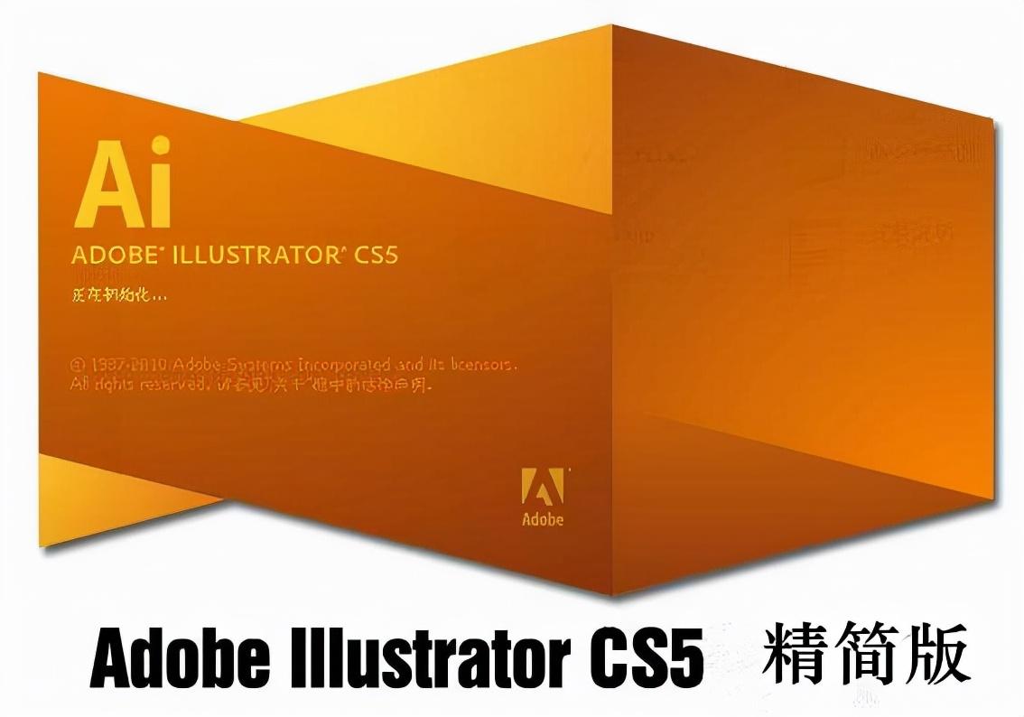 ai20脚本插件怎么用：2021 Illustrator脚本插件大合集与使用教程