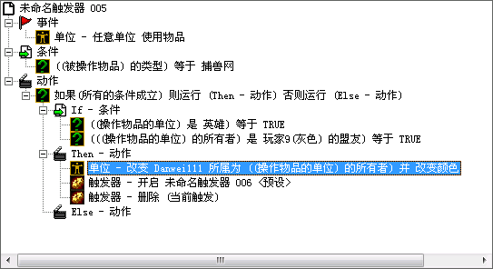 ai文案长篇编辑工具怎么用不了，解决使用问题方法介绍