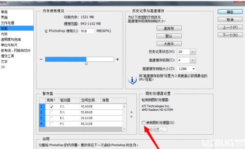 ai文案长篇编辑工具怎么用不了，解决使用问题方法介绍